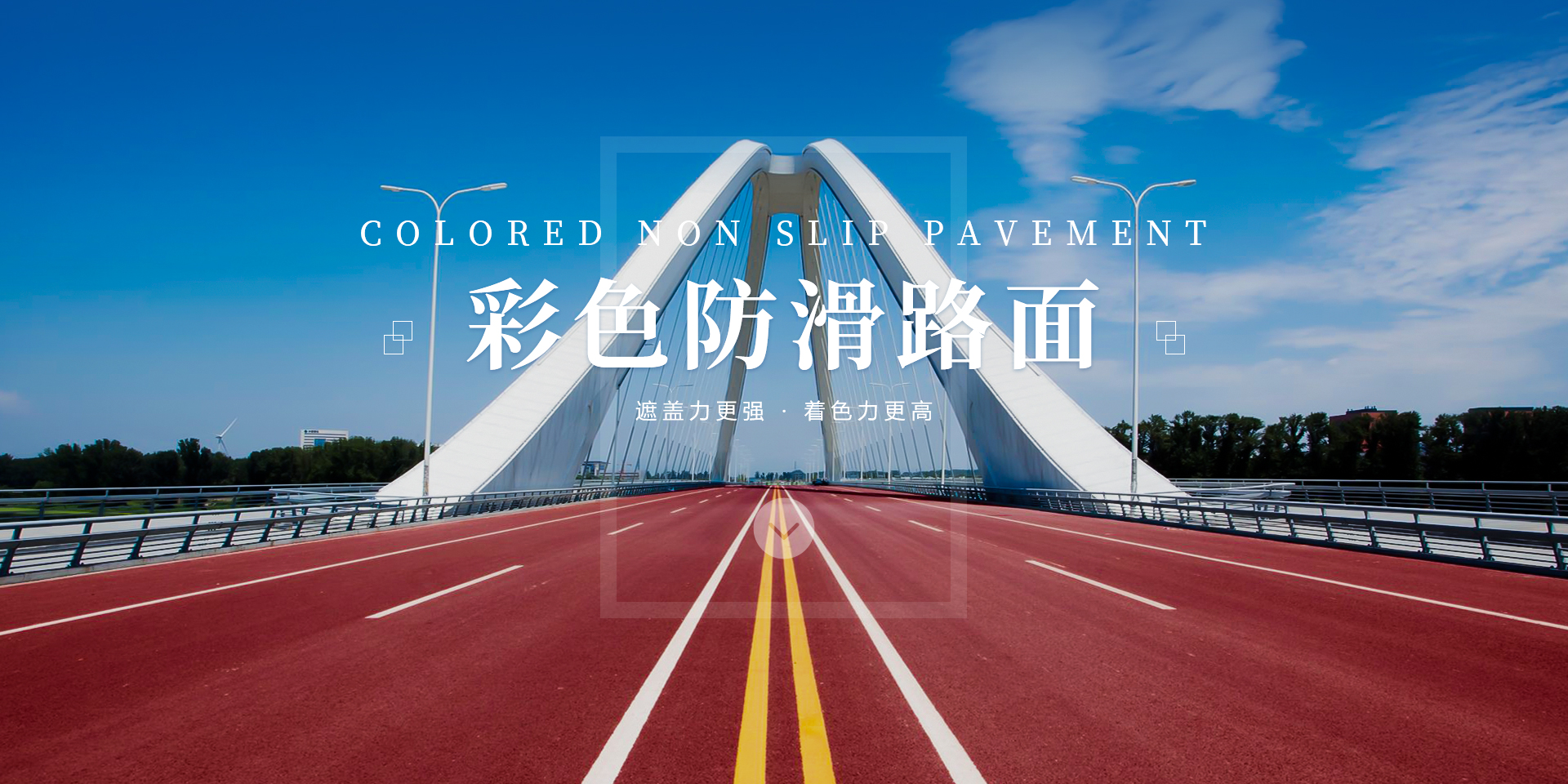 开云官方注册-开云（中国）