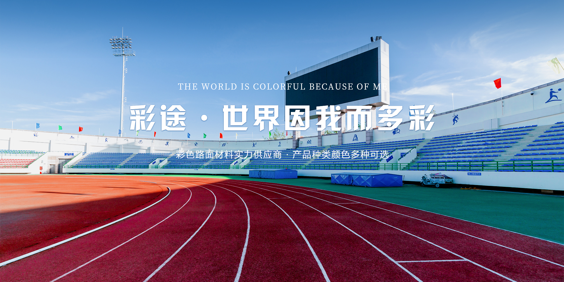 开云官方注册-开云（中国）