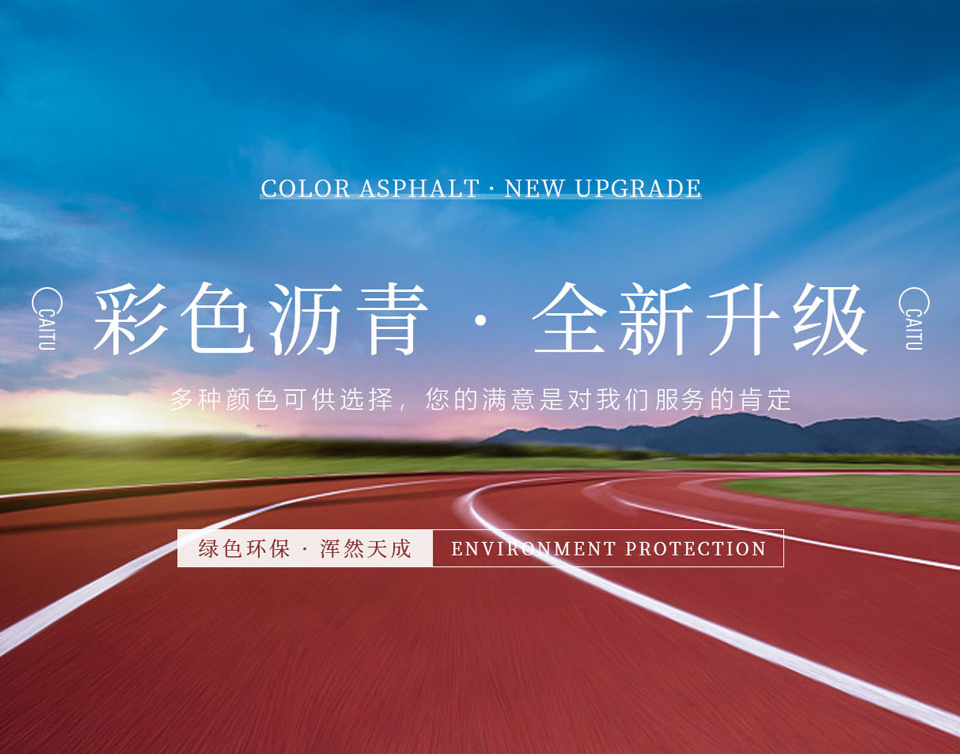 开云官方注册-开云（中国）