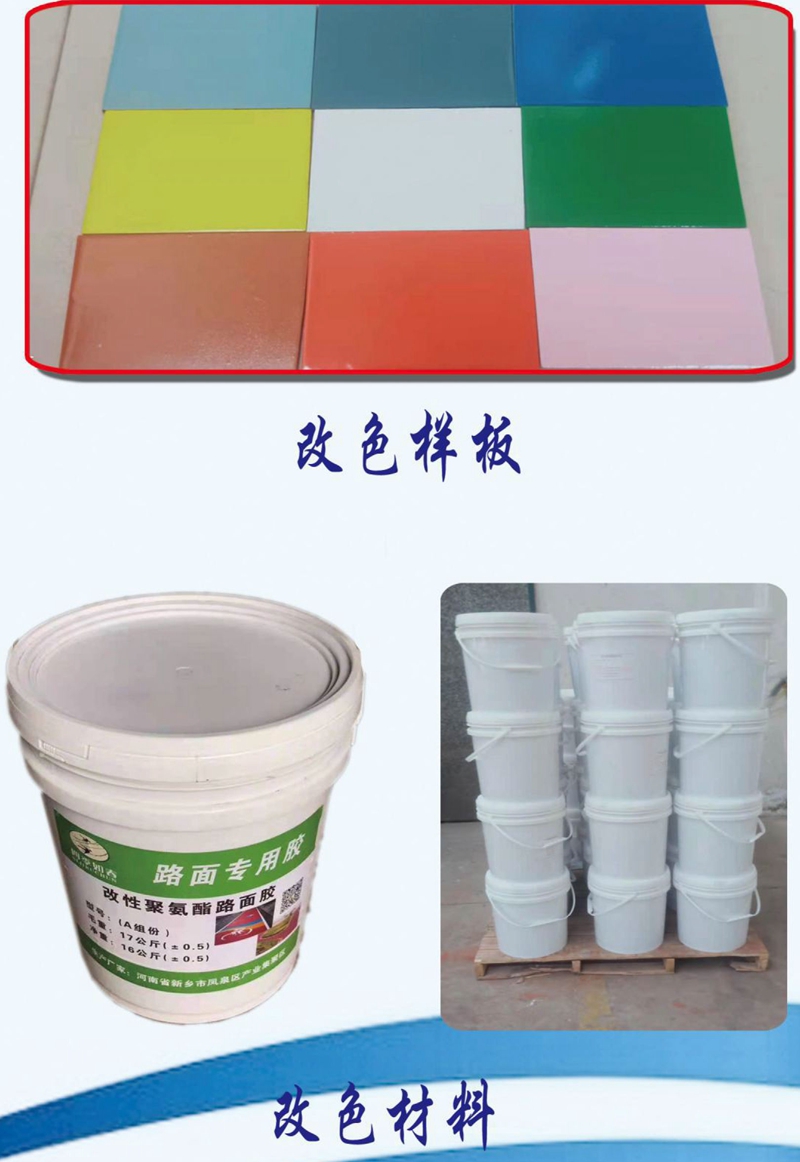 开云官方注册-开云（中国）资料(1)-8_03